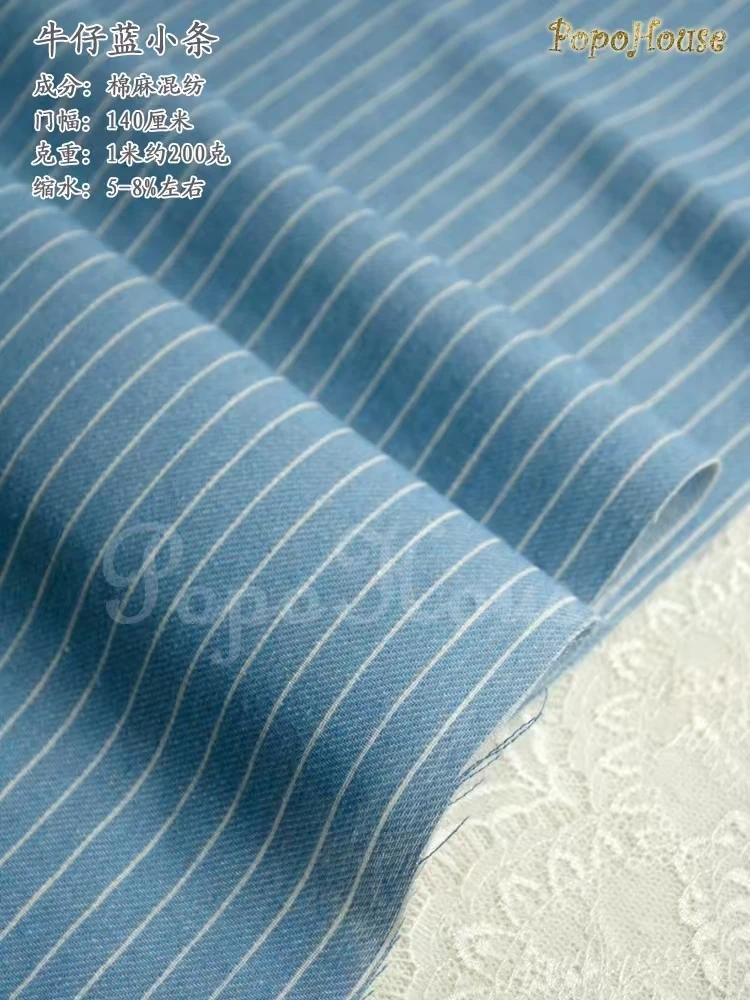 140x50cm Vintage Red Blue Striped Cotton Linen Blend Fabric Tablecloth Curtain Photo Backdrop DIY Sewing Cloth - Image 10