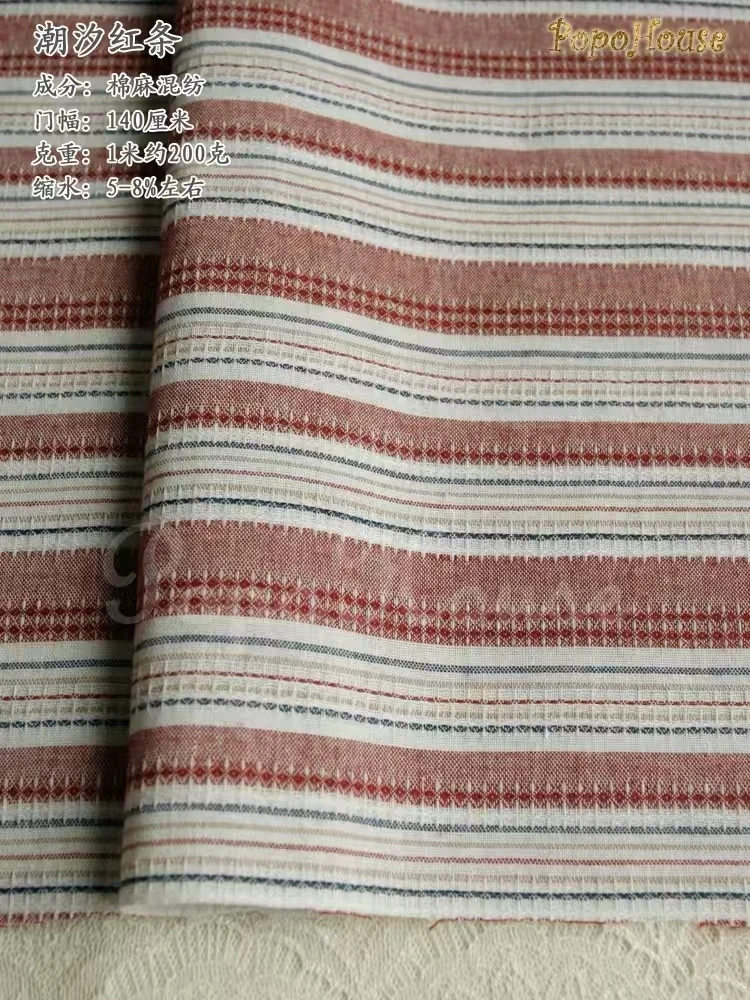 140x50cm Vintage Red Blue Striped Cotton Linen Blend Fabric Tablecloth Curtain Photo Backdrop DIY Sewing Cloth - Image 8