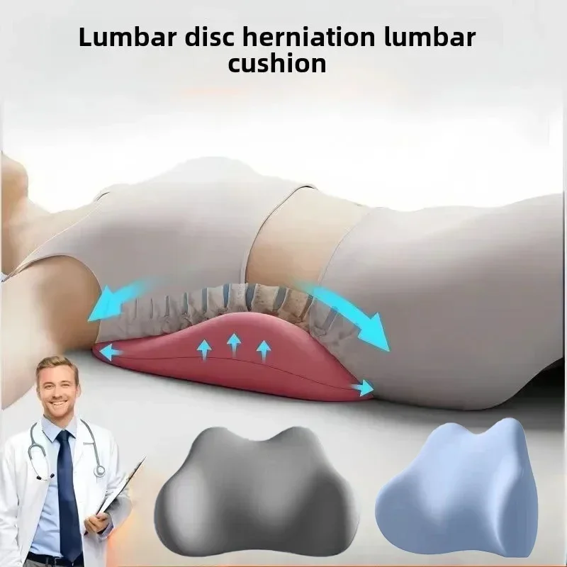 Special Lumbar Support Cushion Sleep Lumbar Pillow Ergonomic Soft Comfortable Memory Cotton Bed Lumbar Protrusion Back Support - Image 2