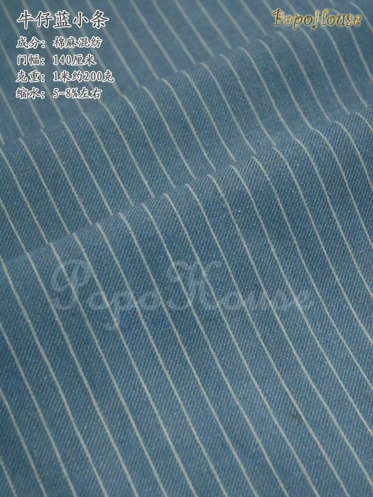140x50cm Vintage Red Blue Striped Cotton Linen Blend Fabric Tablecloth Curtain Photo Backdrop DIY Sewing Cloth - Image 3