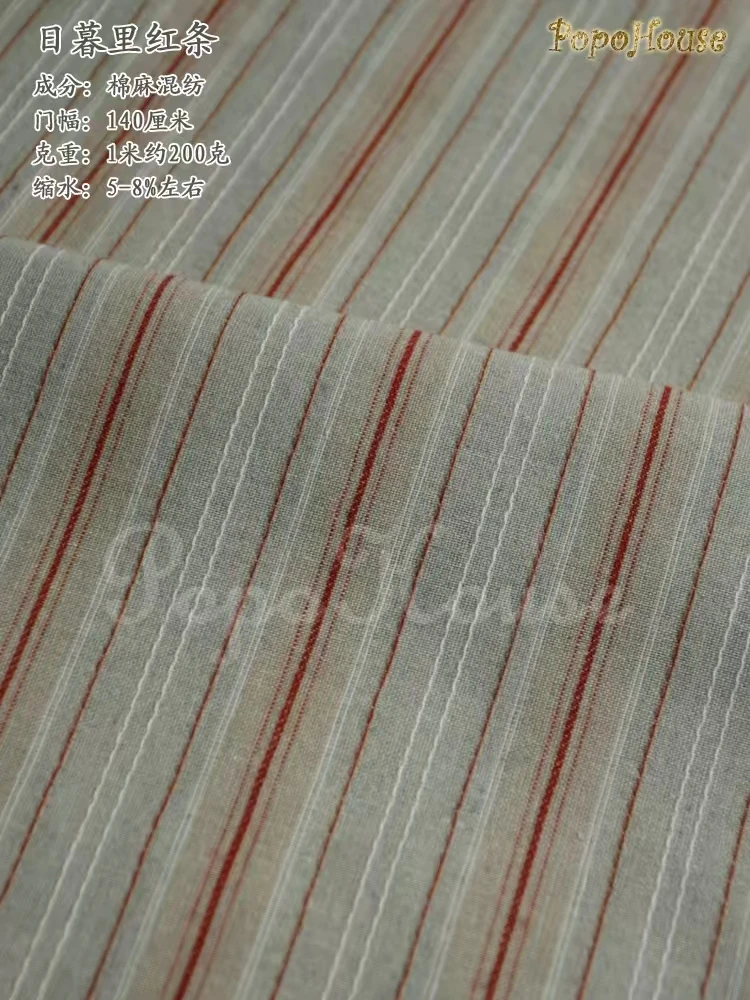 140x50cm Vintage Red Blue Striped Cotton Linen Blend Fabric Tablecloth Curtain Photo Backdrop DIY Sewing Cloth - Image 9
