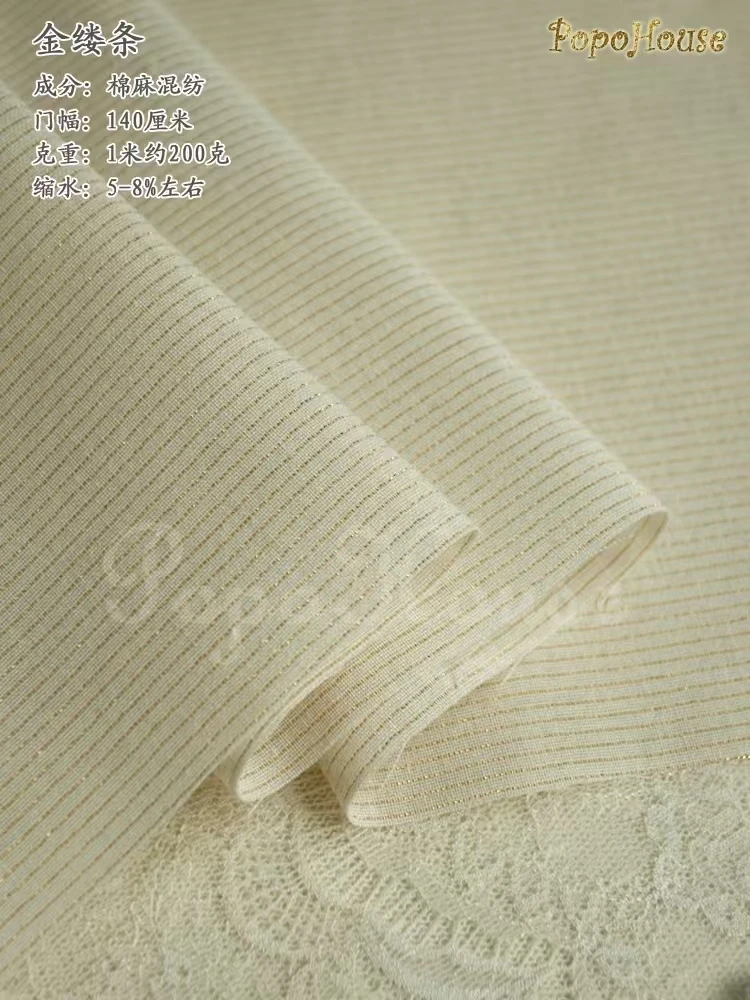 140x50cm Vintage Red Blue Striped Cotton Linen Blend Fabric Tablecloth Curtain Photo Backdrop DIY Sewing Cloth - Image 6