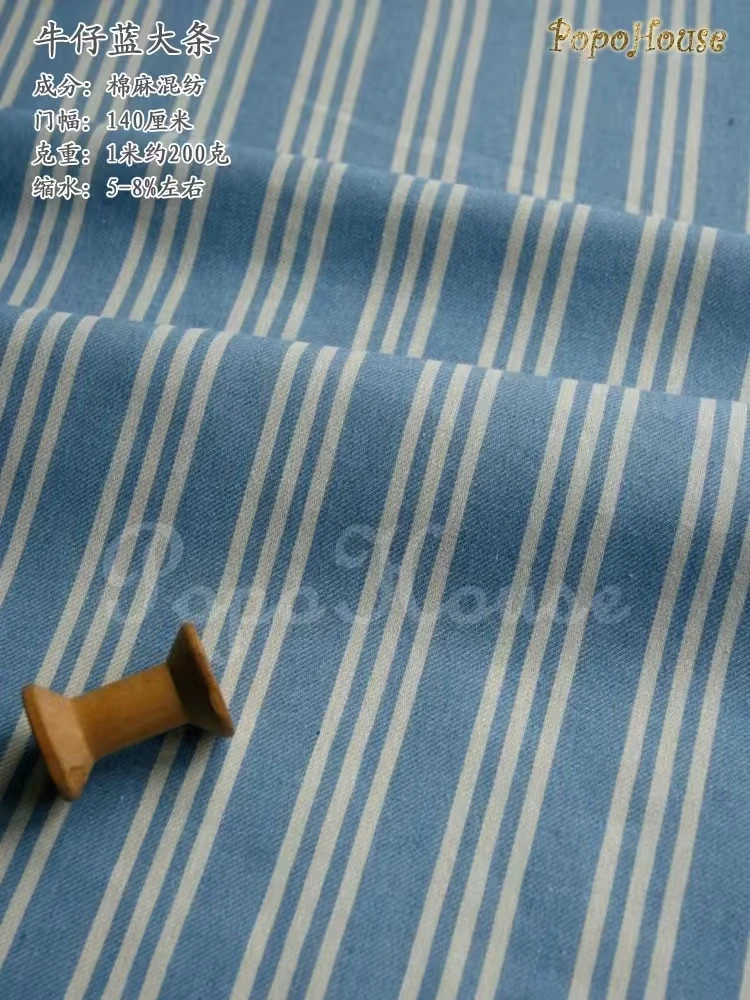 140x50cm Vintage Red Blue Striped Cotton Linen Blend Fabric Tablecloth Curtain Photo Backdrop DIY Sewing Cloth - Image 11