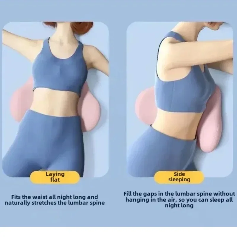 Special Lumbar Support Cushion Sleep Lumbar Pillow Ergonomic Soft Comfortable Memory Cotton Bed Lumbar Protrusion Back Support - Image 4