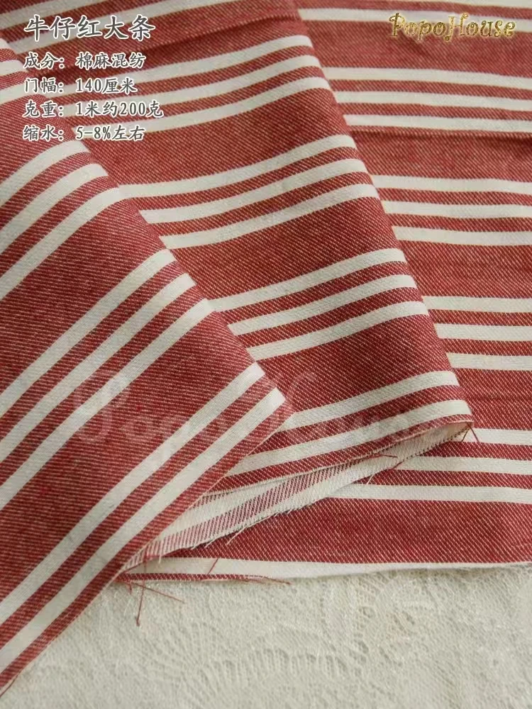 140x50cm Vintage Red Blue Striped Cotton Linen Blend Fabric Tablecloth Curtain Photo Backdrop DIY Sewing Cloth - Image 4